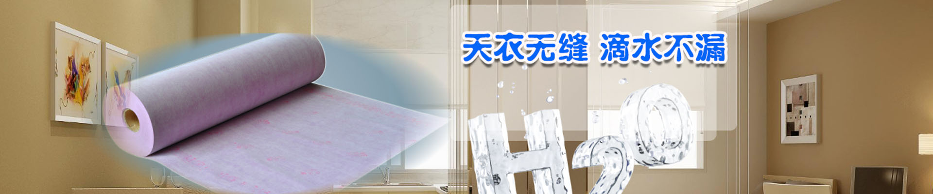 濮阳产品展示